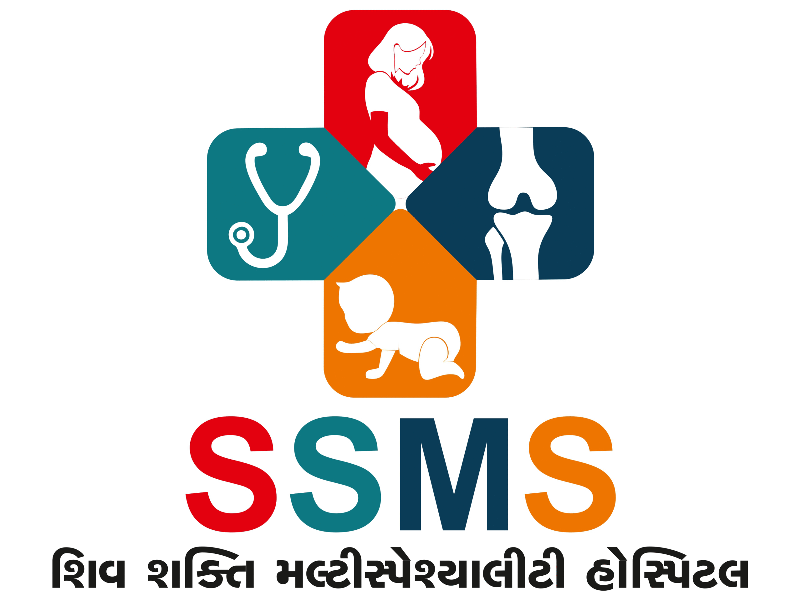 Shiv Shakti Multispeciality Hospital